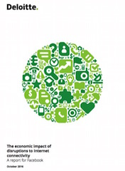 deloitte-cover_0